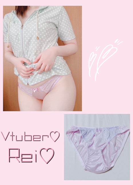 [Premium Used] Worn for 1 day Lilac panties with floral embroidery