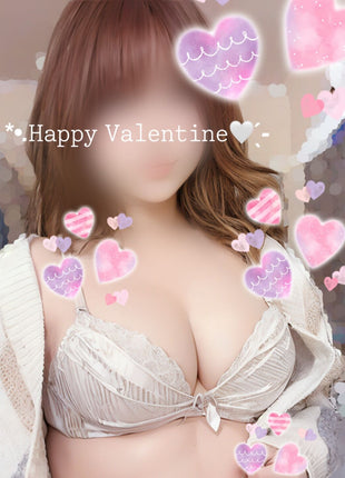 [Premium Used] Valentine's Set with Points Included