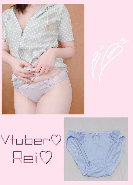 [Premium Used] VTuber Rei's Blue Panties Worn for One Day