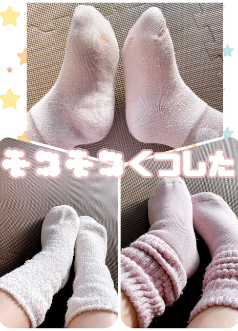 [Premium Used] Fuzzy socks 🧦💕 Worn for 1 day ❤️