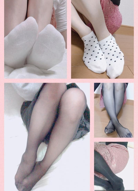 [Premium Used] Minimum price set of 3 smelly feet