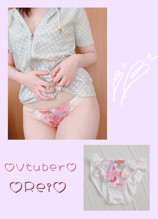 [Premium Used] Worn for one day. Vtuber Reina's pink-patterned white panties.