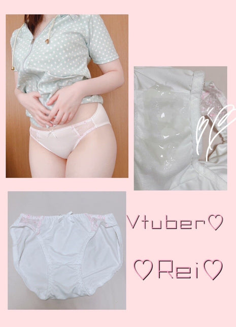 [Premium Used] Spring Sale  
Worn for one day, once  
Vtuber Rei's pink floral white panties