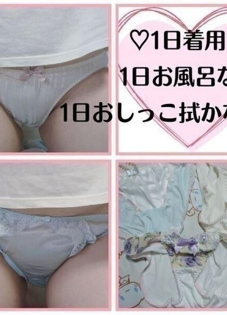 [Premium Used] OP many hearts strongly scented panties