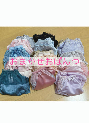 [Premium Used] Selectable Options Surprise Panties