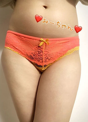 [Premium Used] Vivid Yellow Panty Face Show, Partial Nudity Full Nude Image Present