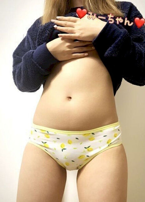 [Premium Used] Fresh Lemon Pattern Cute Pants with Face Showing and Chic Naked Pictures Present