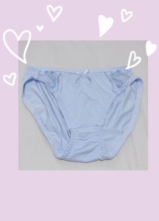 [Premium Used] VTuber Rei's Blue Panties Worn for One Day