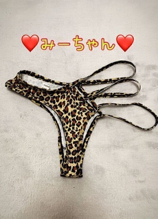 [Premium Used] Animal-themed panties with a face-revealing, topless, and fully nude photo gift.