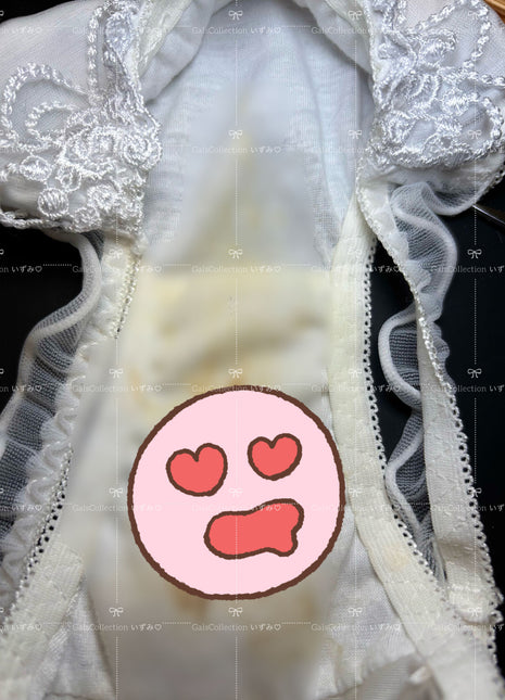 [Premium Used] Freshly worn and immediately shipped. Worn for two days consistently, accidentally stained. Includes a pure white bra and panty set.