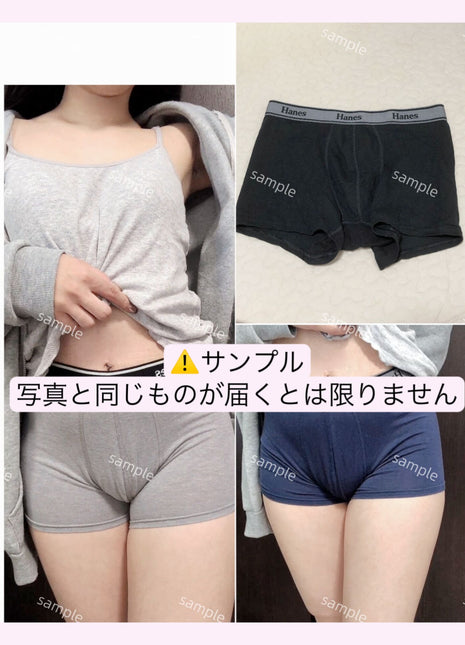 [Premium Used] Fits like a second skin ♡ Trustworthy boxer shorts