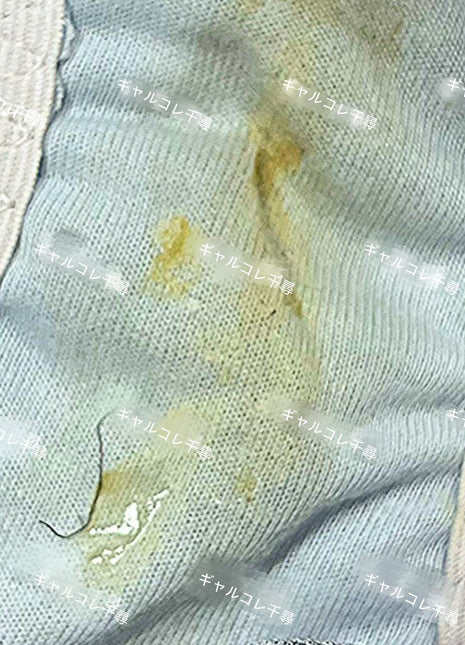 [Premium Used] Please be cautious of the strong odor: Panties worn for three consecutive days.