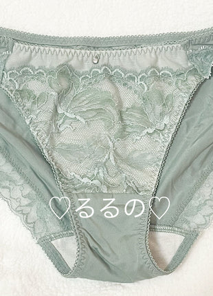 [Premium Used] Ruru's Pants♡