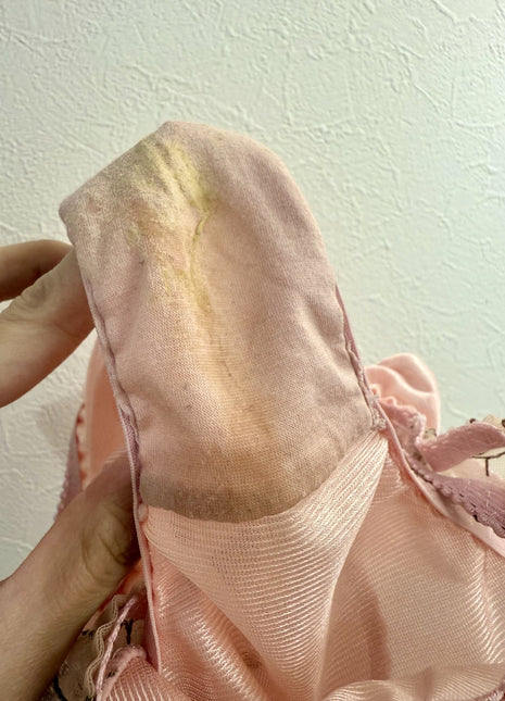 [Premium Used] Stinky! Richly Fragrant Dirty Panties ❤️