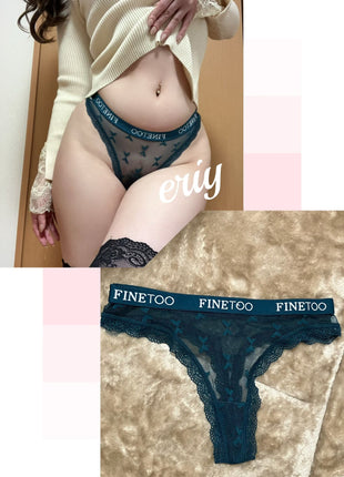 [Premium Used] Amazon Fully Visible... Sorry for Being Naughty ♥ See-Through Thong