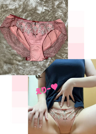 [Premium Used] Mature Pink ♥ Fully Enveloping Full-back Panties ♥ Tutuanna