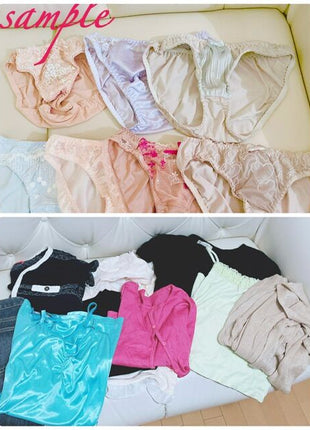 [Premium Used] Lucky Bag of Panties & Clothes