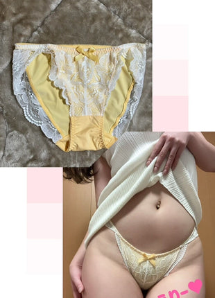 [Premium Used] White x Yellow Cute Style Smooth Full-Back Panty aimerfeel