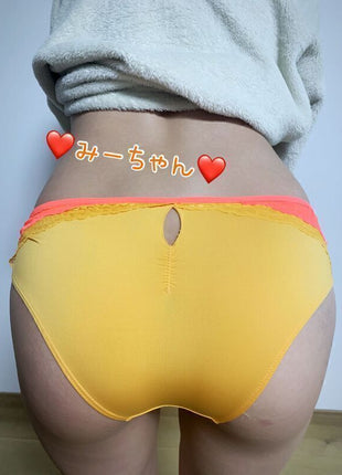 [Premium Used] Vivid Yellow Panties Face Reveal, Nipple Exposure, Full Nude Image Gift