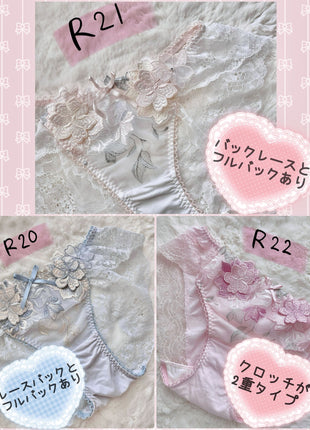 [Premium Used] New Luxury Applique ♡ High-Quality Brand Full-Back Panties / Available in 3 Colors