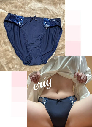 [Premium Used] Softly Enveloped ♡ Snug Fit Full Back Panties