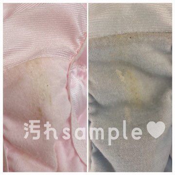 [Premium Used] Fits like a second skin ♡ Trustworthy boxer shorts