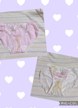 [Premium Used] Set of 2 ♡ Super Value ♡ Worn ♡ Intense Stain Panties 2-Piece Set ♡