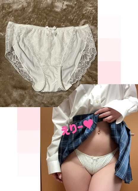 [Premium Used] Pure white that makes you want to get it dirty ♡ Full-back panties ♡ aimerfeel