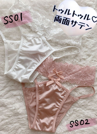 [Premium Used] 【New】Double-sided Smooth W-Belt Satin Panties, Available in Two Colors / White