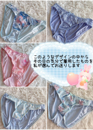 [Premium Used] Fast Delivery ♡ Thick Set - Worn Panties + Tenga Set Ready for Immediate Shipment OK