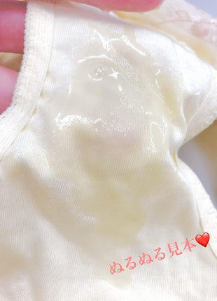 [Premium Used] Attached with Onagomu, real masturbation with sticky love juice, and soft, mushy, masturbation panties, Kotoa.