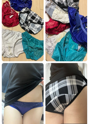 [Premium Used] Set of 5 Used Panties Available at a Low Price