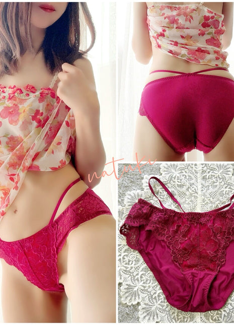 [Premium Used] Almerfeel delicate lace full-back panty.