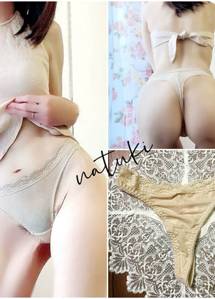 [Premium Used] Absolutely perfect fit, nude color, sexy T-back